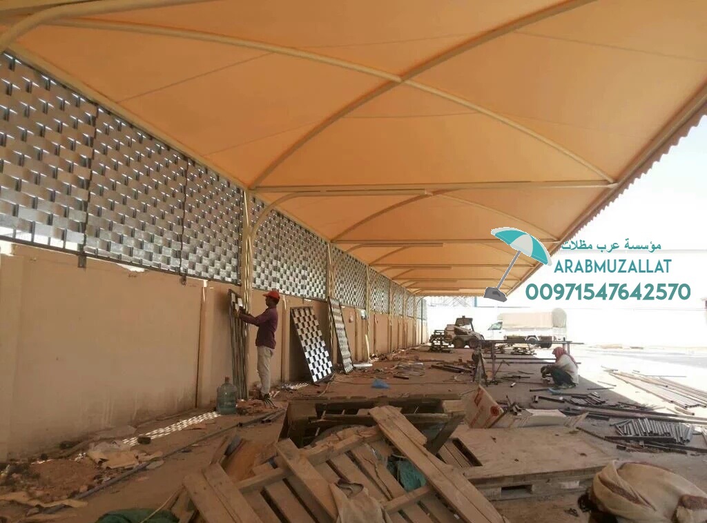 ����� ����� � ����� ������ �������� ������� 00971547642570