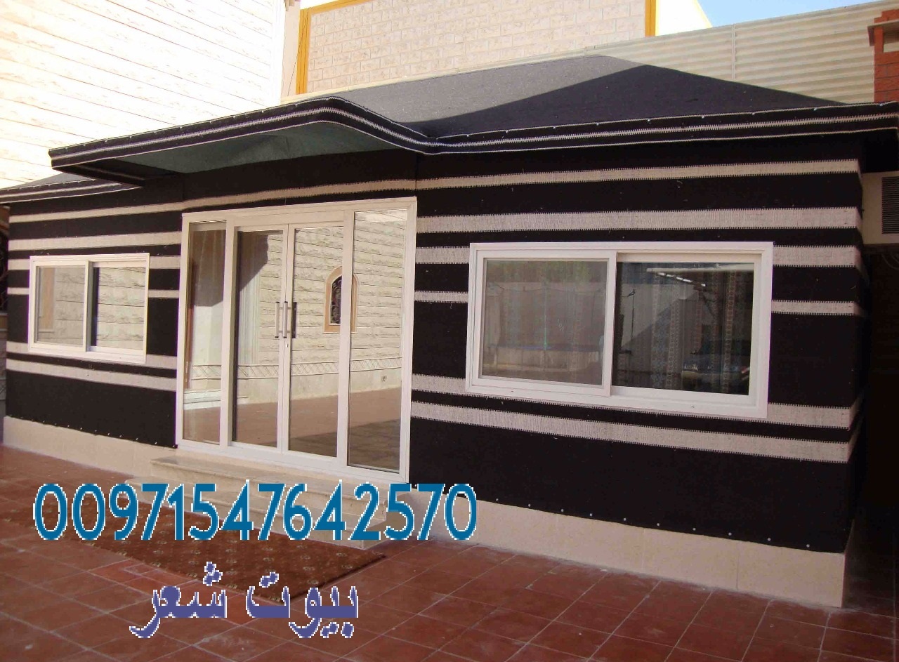 ����� ����� � ����� ������ �������� ������� 00971547642570