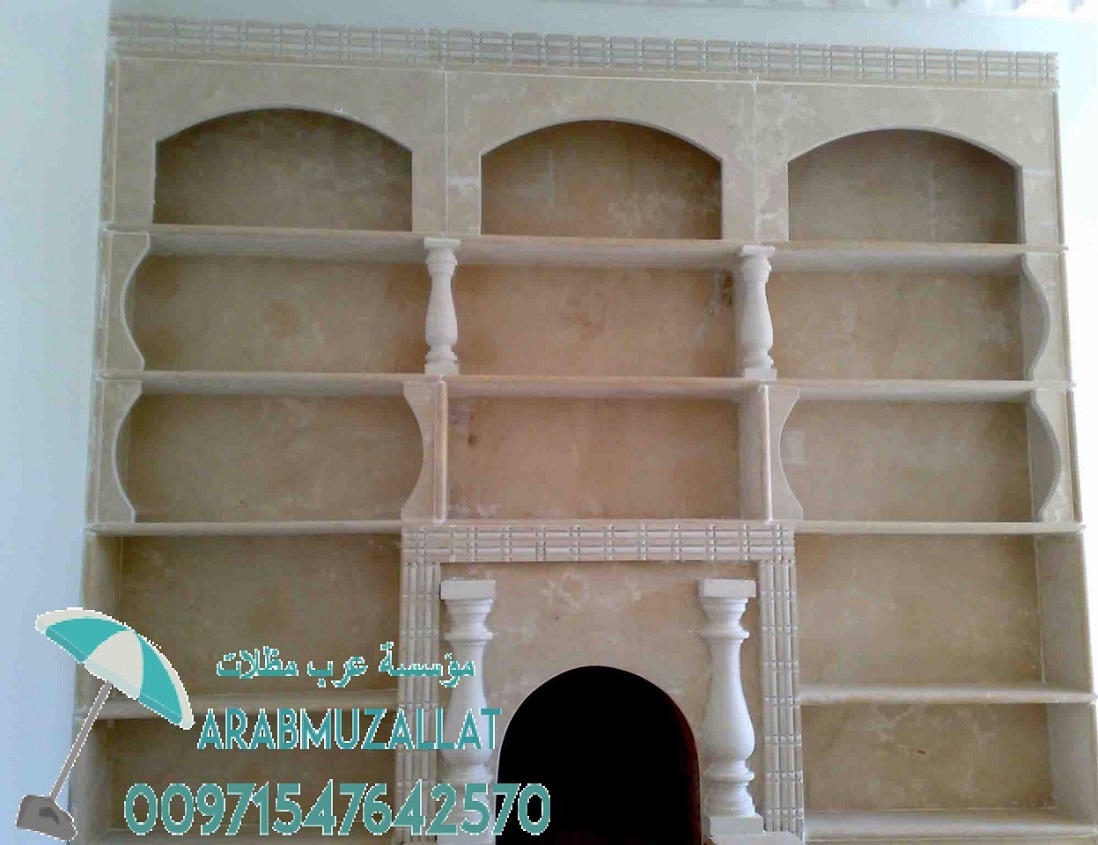 ����� ����� � ����� ������ �������� ������� 00971547642570