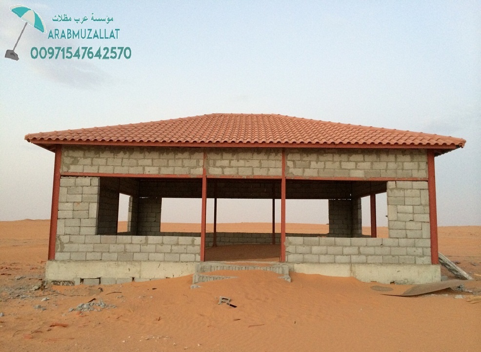 ����� ����� � ����� ������ �������� ������� 00971547642570