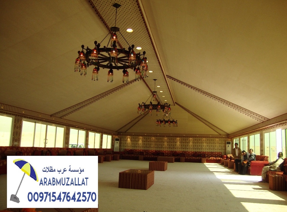 ����� ����� � ����� ������ �������� ������� 00971547642570