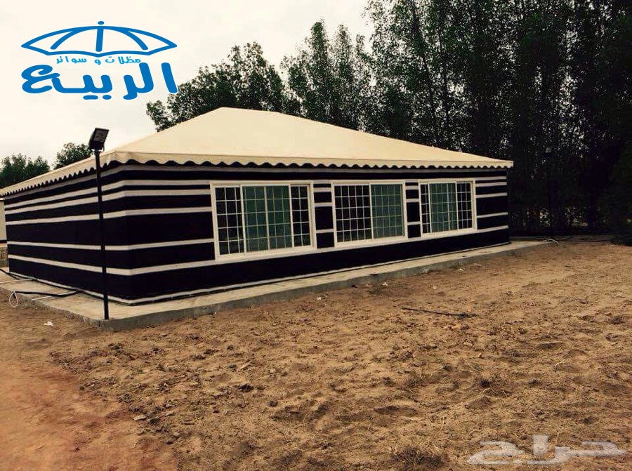  ����� ����� ������ � ����� �������� 0550784552�0557942272