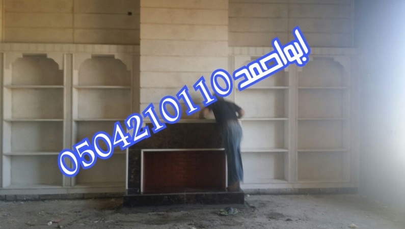 ������ ����� ������ ����� ������� ����� �������� 0504210110