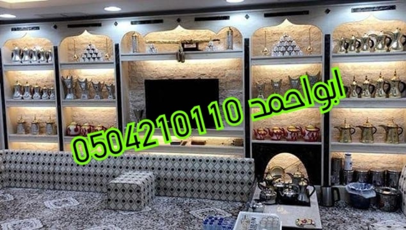 ������ ����� ������ ����� ������� ����� �������� 0504210110