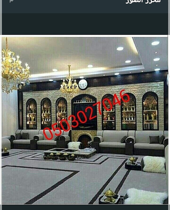 ���� ������  ��������� ����� ���� ������� ����� 0503027046