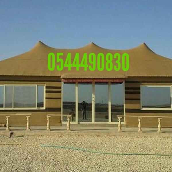 ����� ������ ,����� ������,����� ������,����� �������