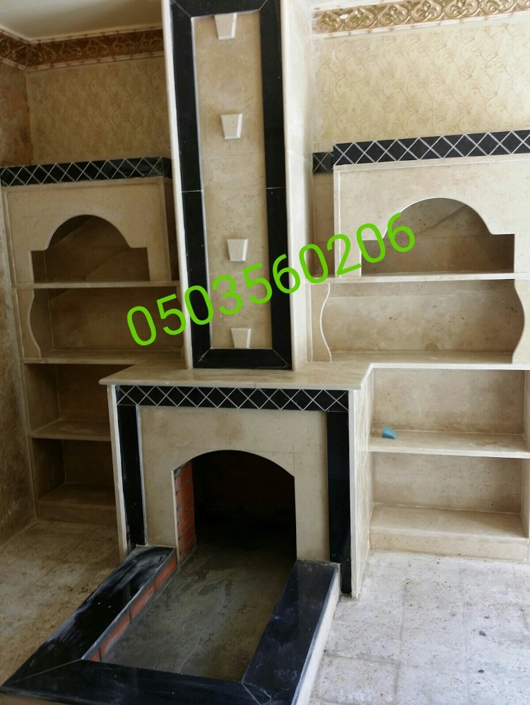   ���� ����� ������� �� �������� 0503560206