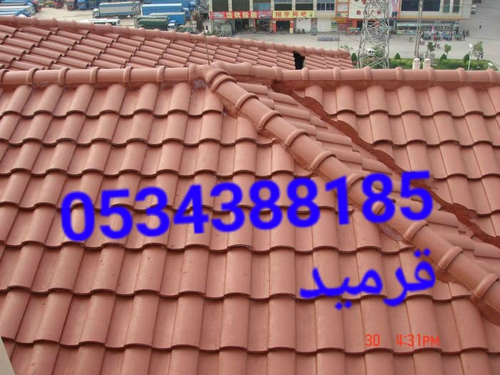 ����� ������ , ����� ����� ������