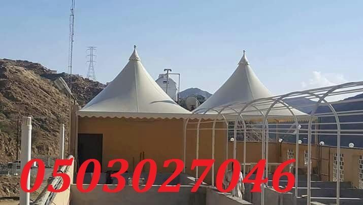 ���� ������ �� ����� ������ �� ��������� �������� 0503027046