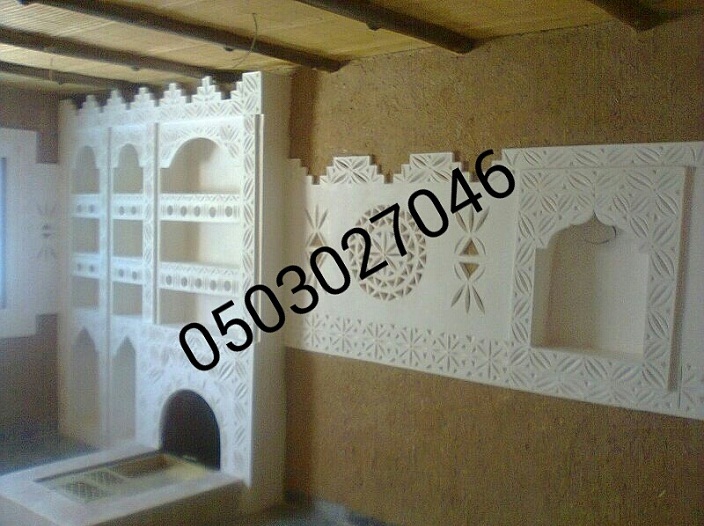 ���� ������ �� ����� ������ �� ��������� �������� 0503027046