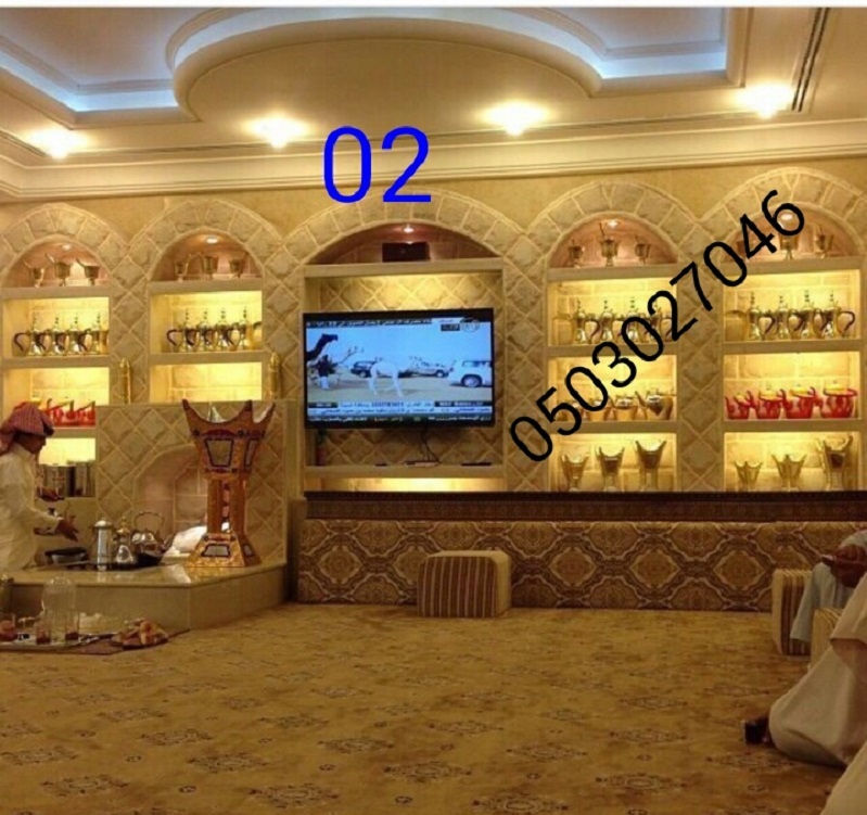 ���� ������ �� ����� ������ �� ��������� �������� 0503027046