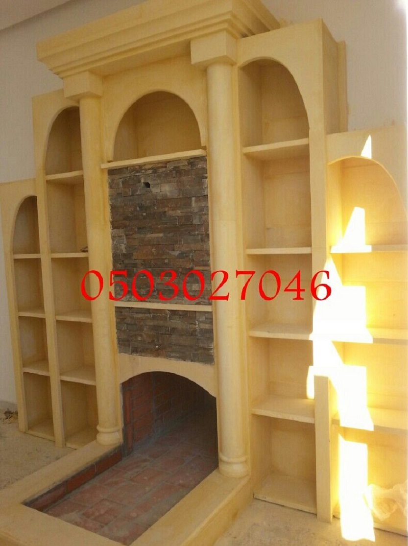 ���� ������ �� ����� ������ �� ��������� �������� 0503027046