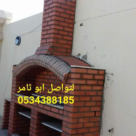    ,    ,    