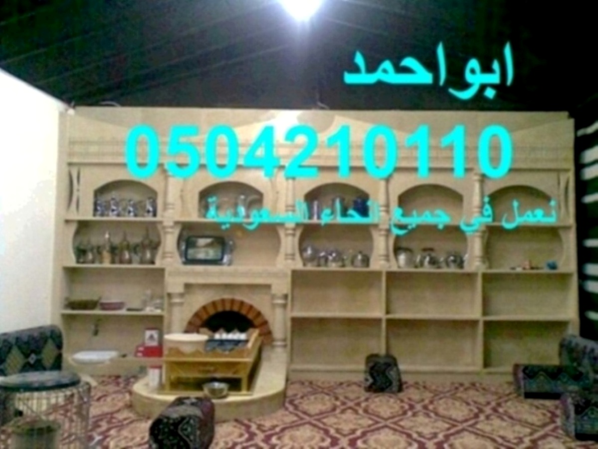   ,  ,   0504210110