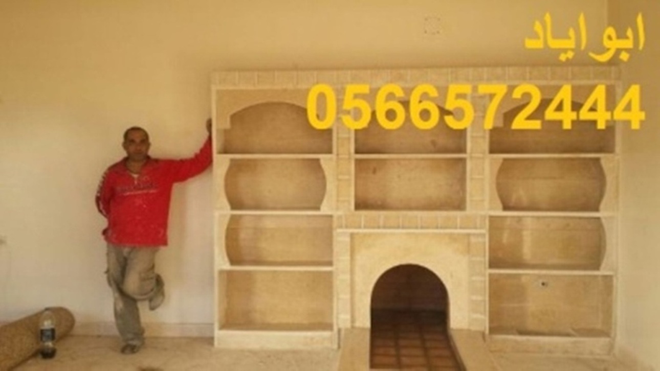  ,   ,  ,   ,0566572444