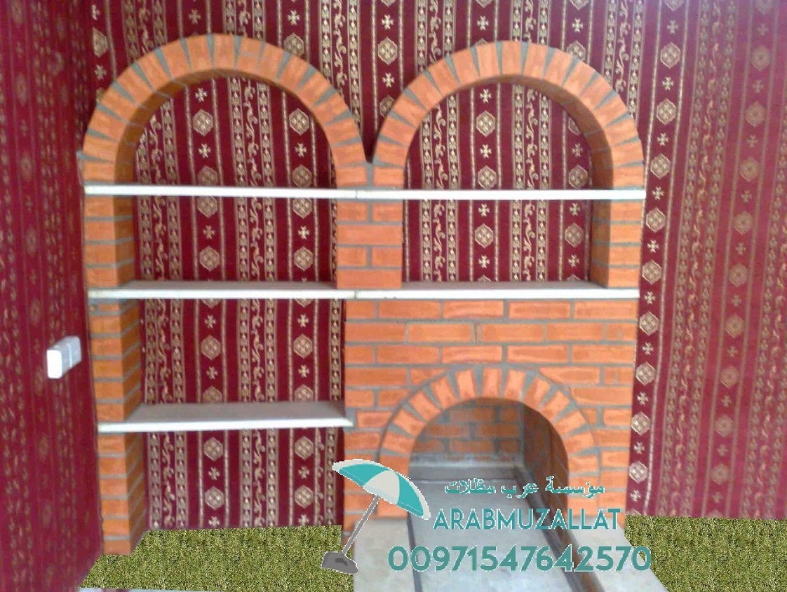        00971547642570