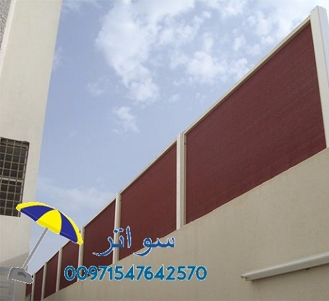        00971547642570