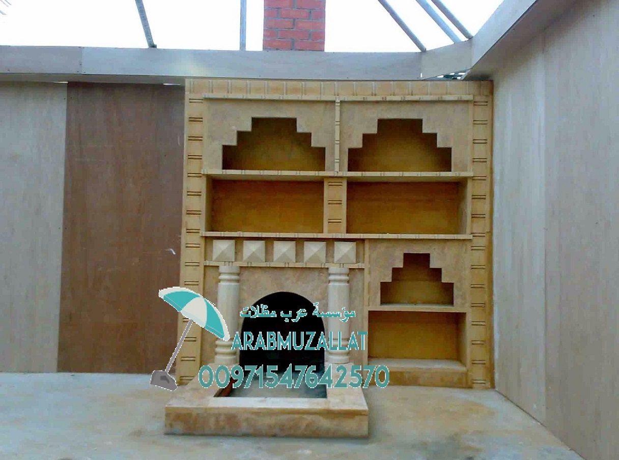 ���� ������� ������� �������� ��� ��� ������� � ������� 00971547642570