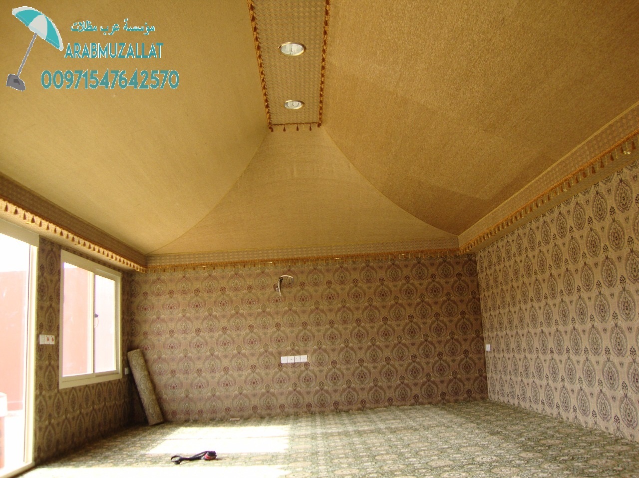 ���� ������� ������� �������� ��� ��� ������� � ������� 00971547642570