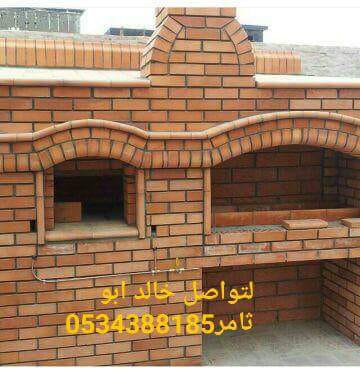 ��� ��� ������ , ���� ��� ������ ������ , ����� ������ 