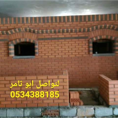 ��� ������ ������� , ���� ��� ����� ������� , ���� ����� ��� ���� ������� 