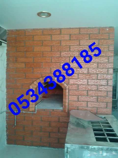 ��� ������ ������� , ���� ��� ����� ������� , ���� ����� ��� ���� ������� 