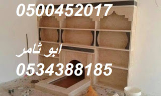 ����� ������� , ����� ��� , ����� ���� , ����� ��� , ������� ����� ,