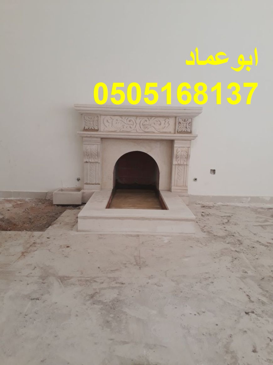       , 0505168137
