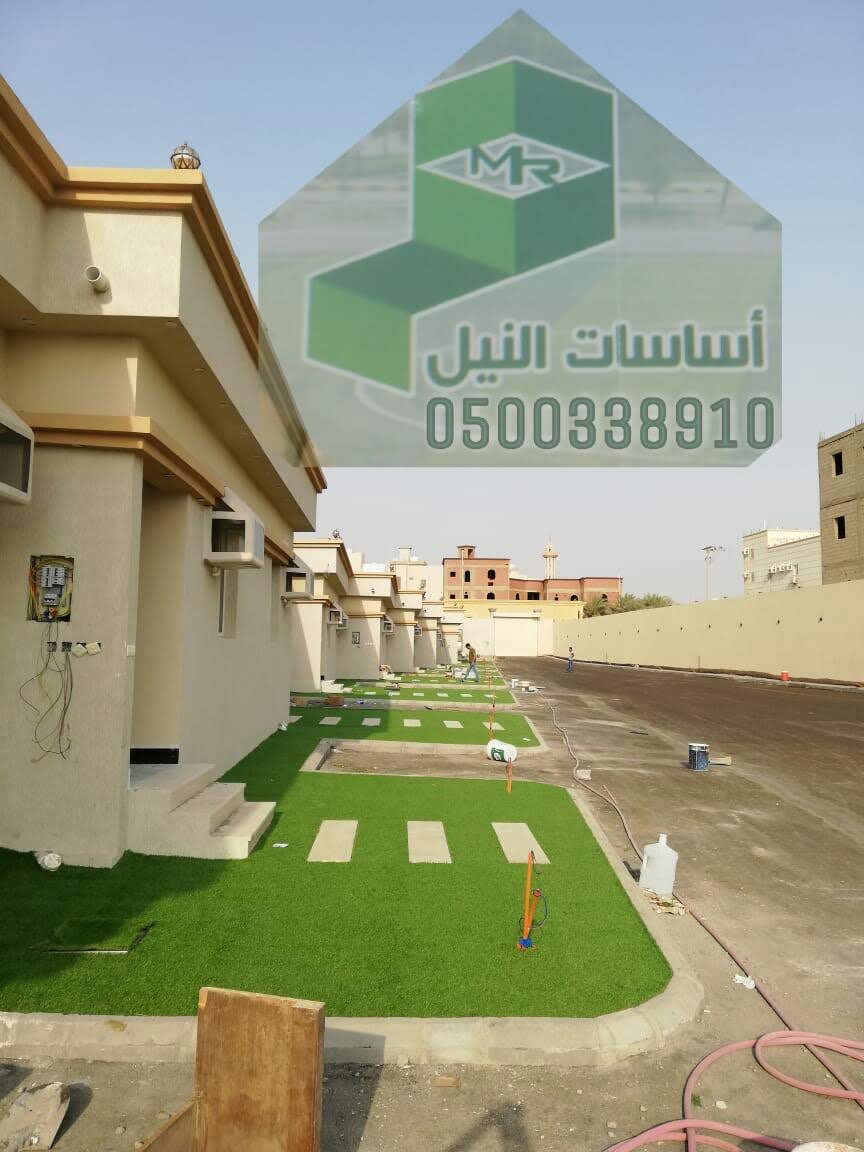 ��� ����� ���� ������ ����� ������ �� ���� ����� ������� 0500338910