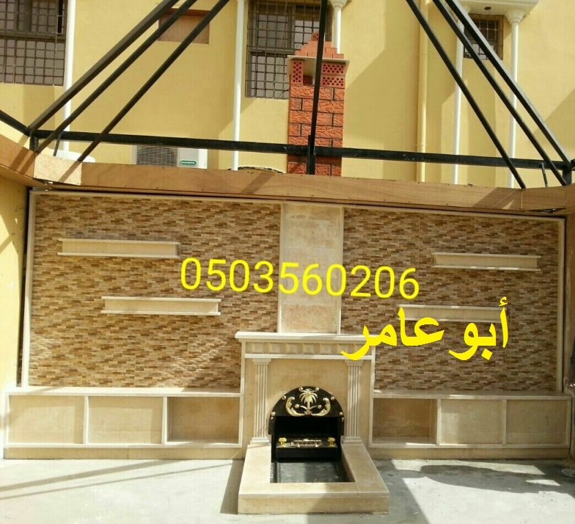      0503560206