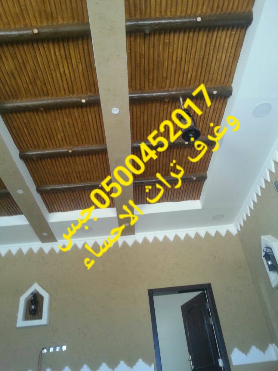 ������� ������, ��� ���� ������, ��� ������ , ����� ������� � ����� ������,