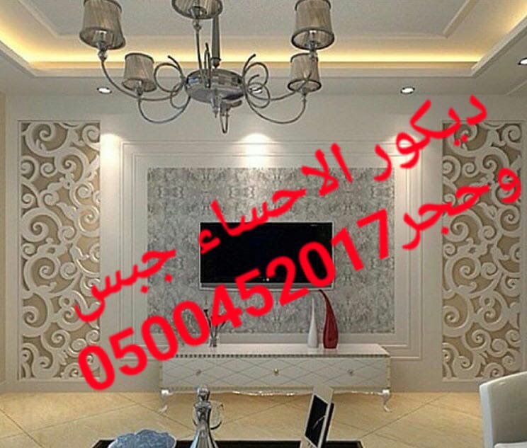 ������� ������, ��� ���� ������, ��� ������ , ����� ������� � ����� ������,