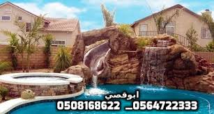      , 0508168622
