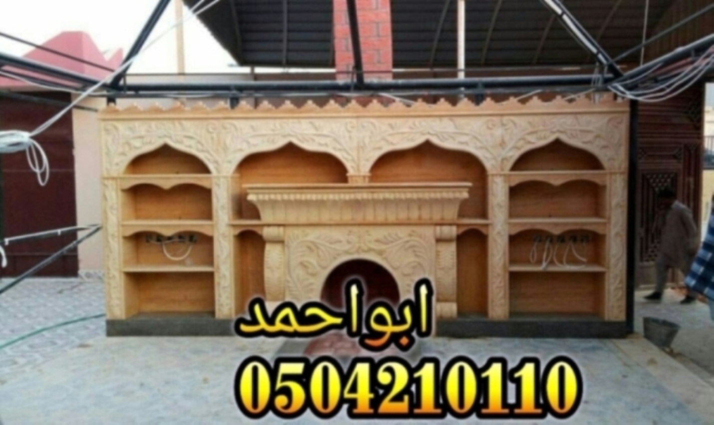 ��� ����� ��� ���� ����� ����� ����� ����0504210110