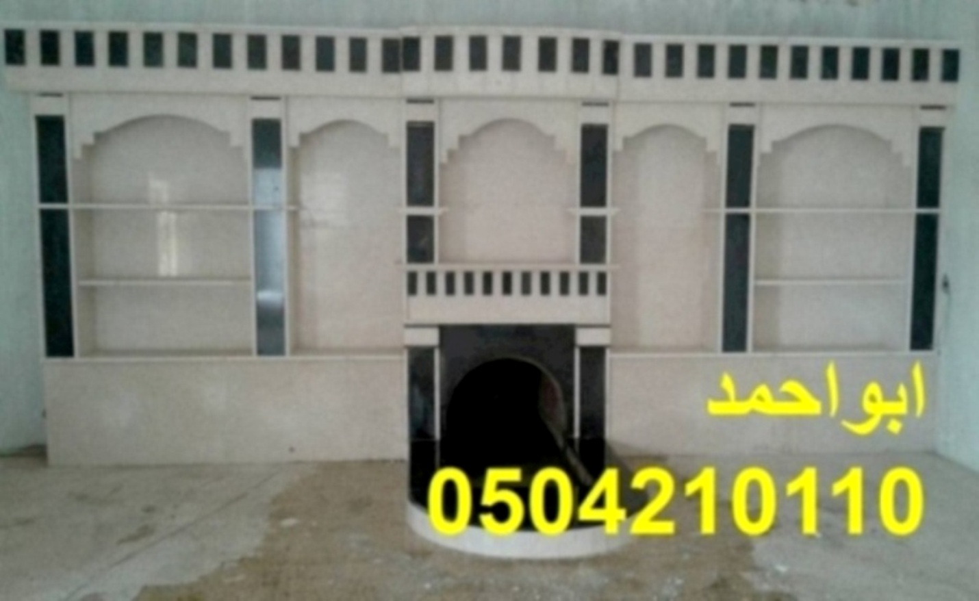         0504210110