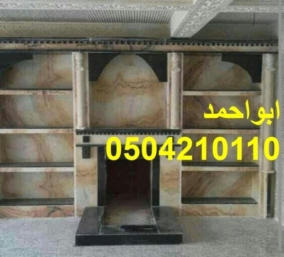       0504210110
