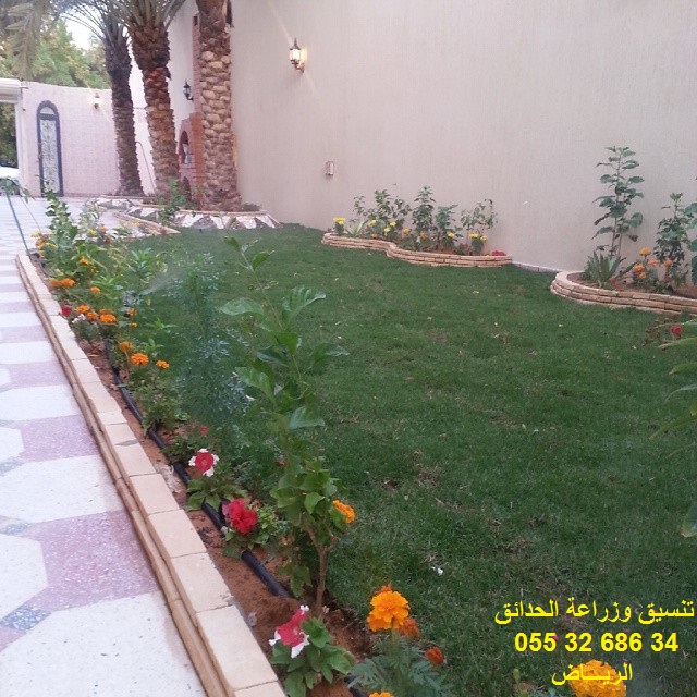       0553268634