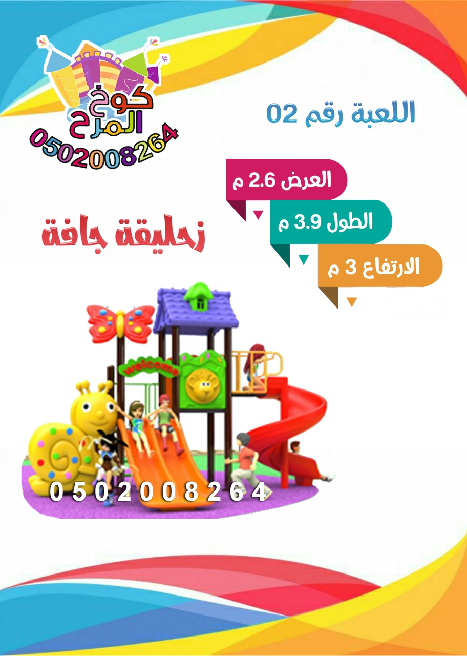 ������ ������ ������ � ����� ������� ����� ����� ��������� �����