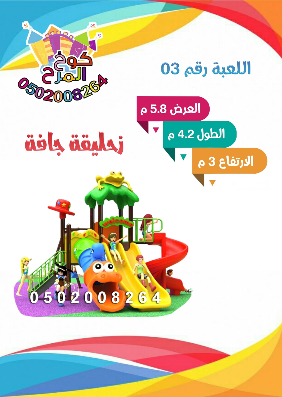 ������ ������ ������ � ����� ������� ����� ����� ��������� �����