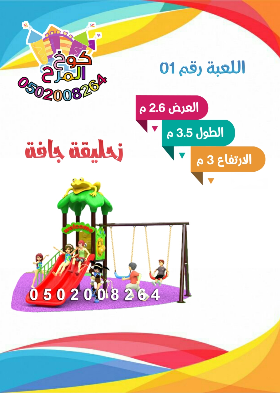 ������ ������ ������ � ����� ������� ����� ����� ��������� �����