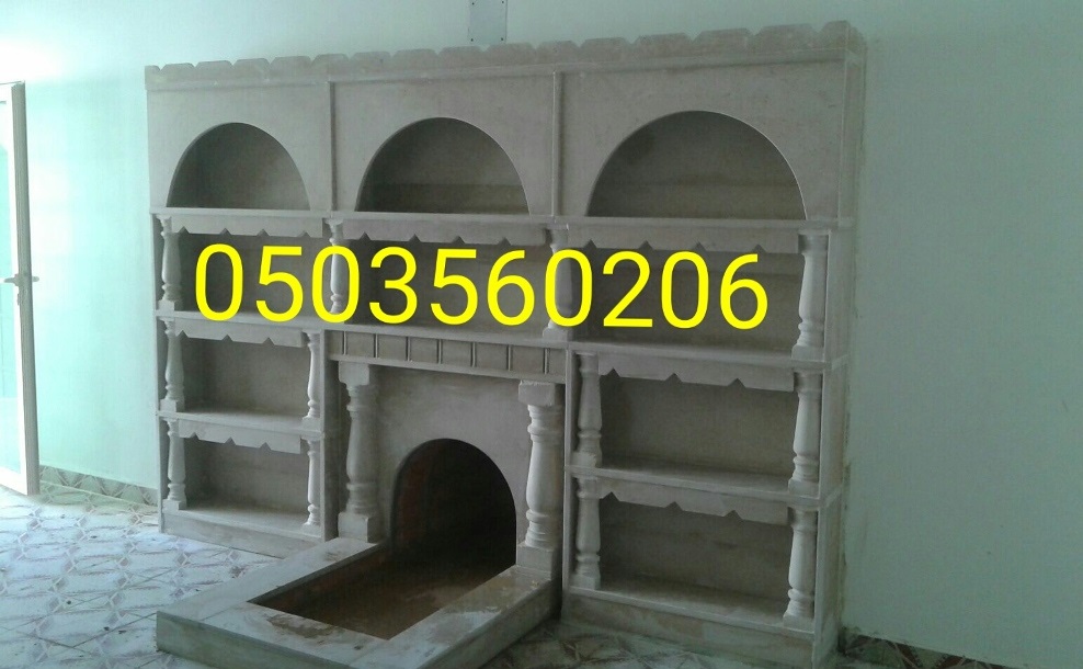       0503560206