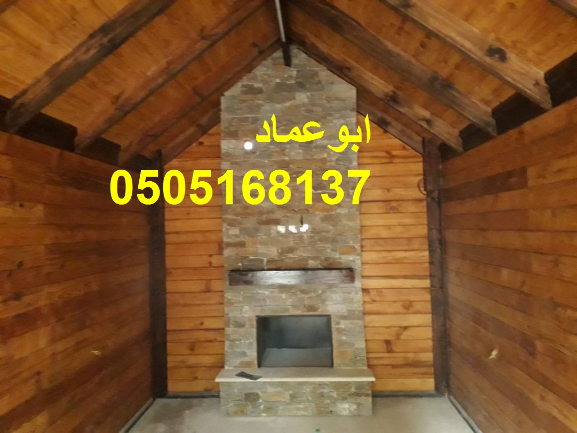     , 0505168137