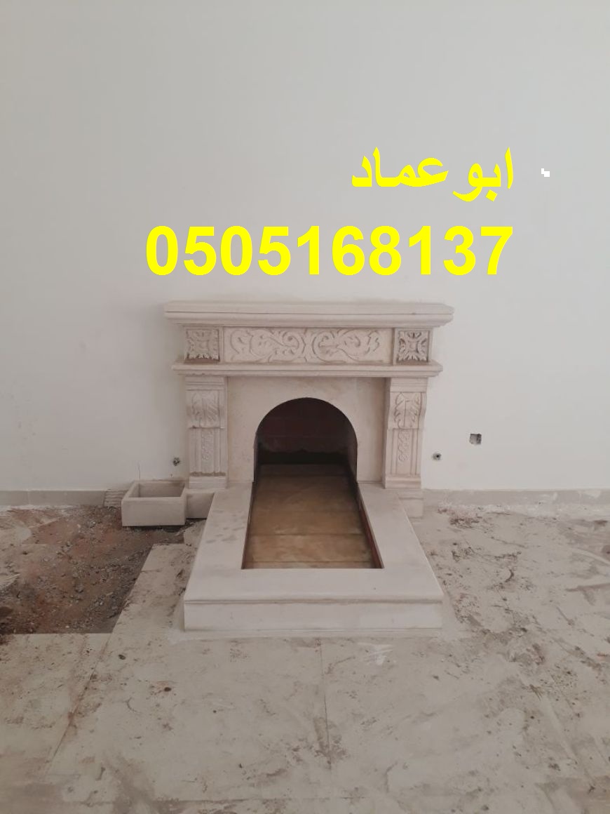     , 0505168137