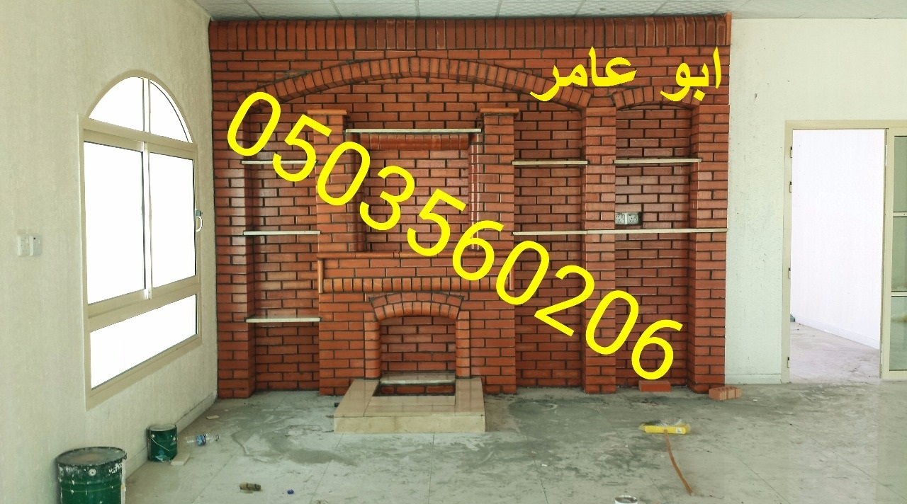      0503560206
