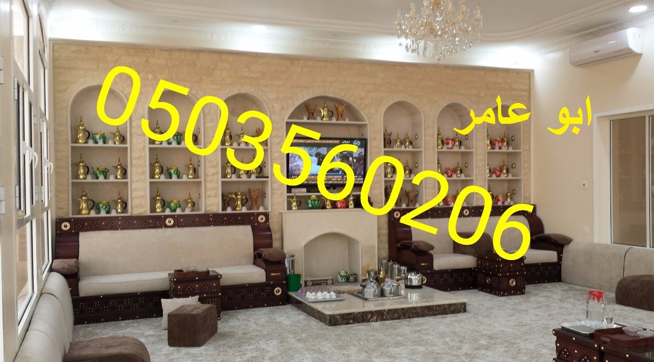      0503560206