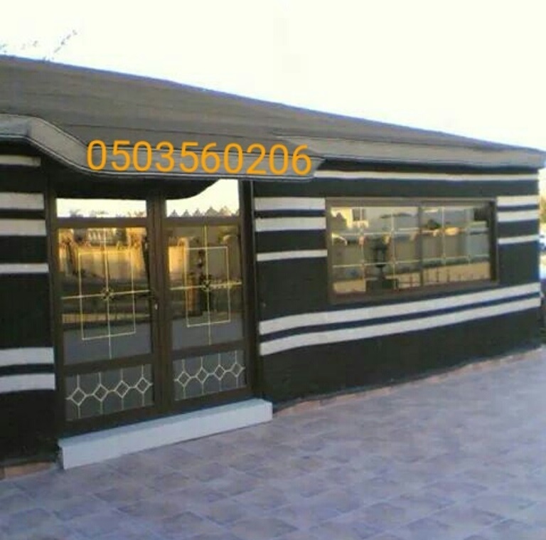        0503560206