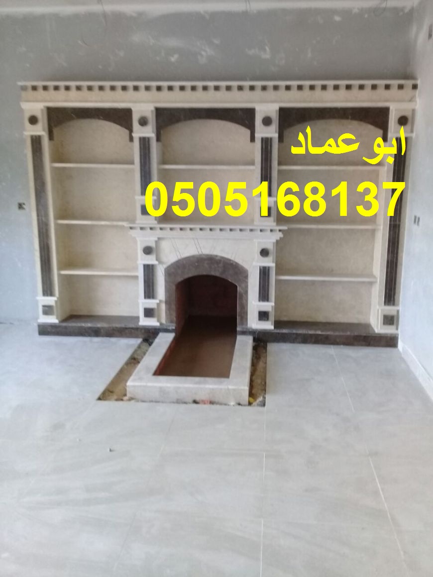 �� ������ ����� �� ���� ������� ����� , 0505168137