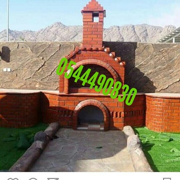   ,   ,   ,   