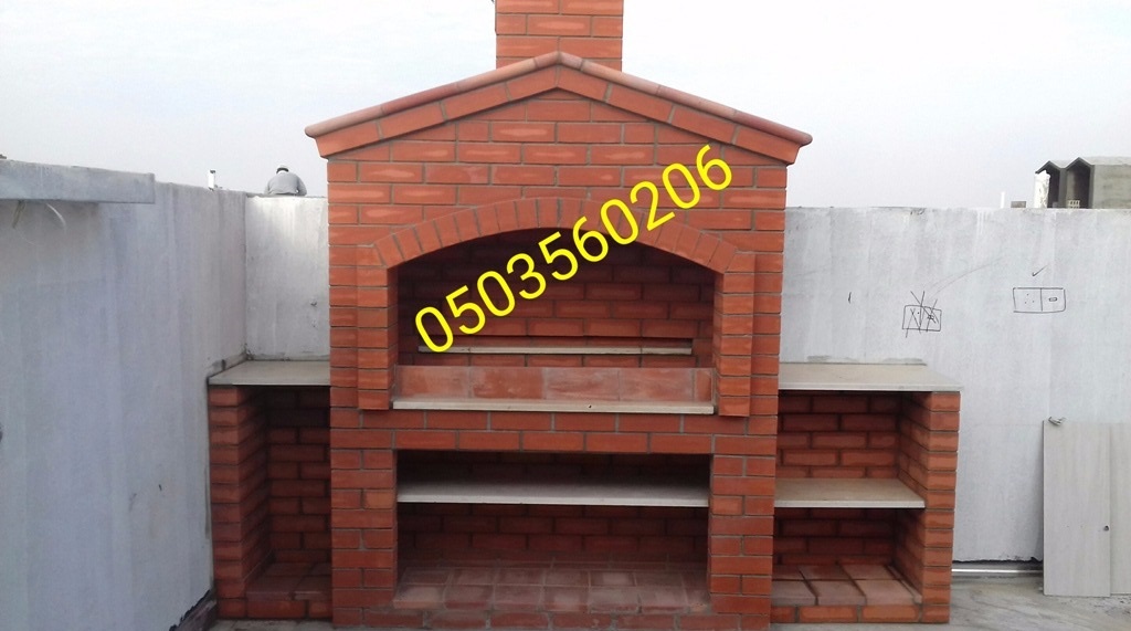       0503560206