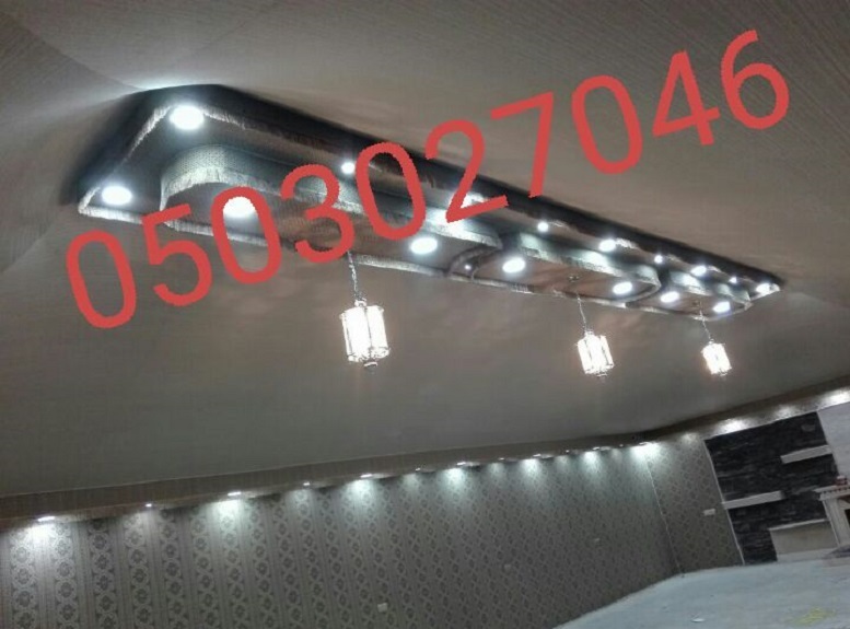        0503027046